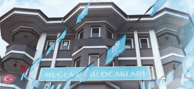 MUĞLA ÜLKÜ OCAKLARI 1071 ADET TÜRK BAYRAĞI DAĞITIYOR!