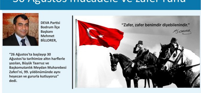 30 Ağustos Mücadele ve Zafer Ruhu