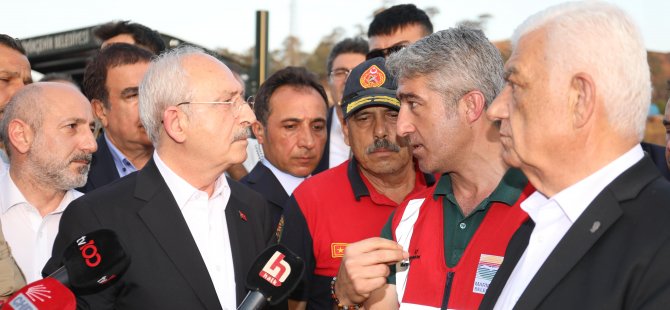 CHP GENEL BAŞKANI KILIÇDAROĞLU’NDAN DESTEK ZİYARETİ