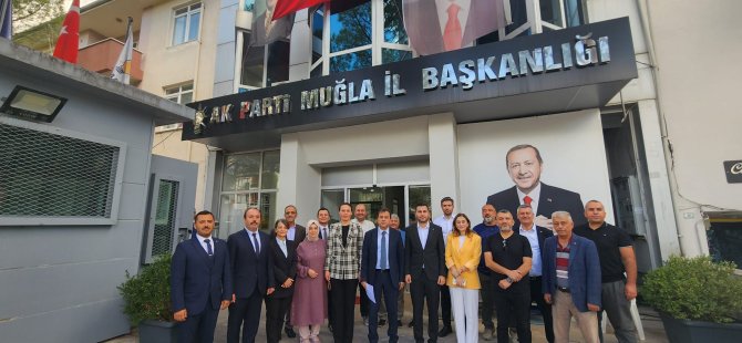 AK Parti'den, İsrail'in Gazze'deki soykırımının 1. yılında Filistin'e destek açıklaması yaptı