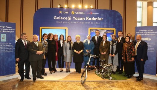 thumbnail_gelecegi-yazanlar-01-001.jpg